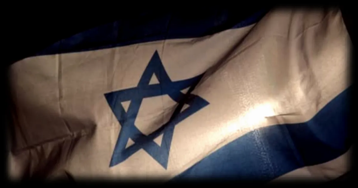 Le Quai d'Orsay déconseille aux Français d'aller en Israël en raison de la situation sécuritaire en Iran