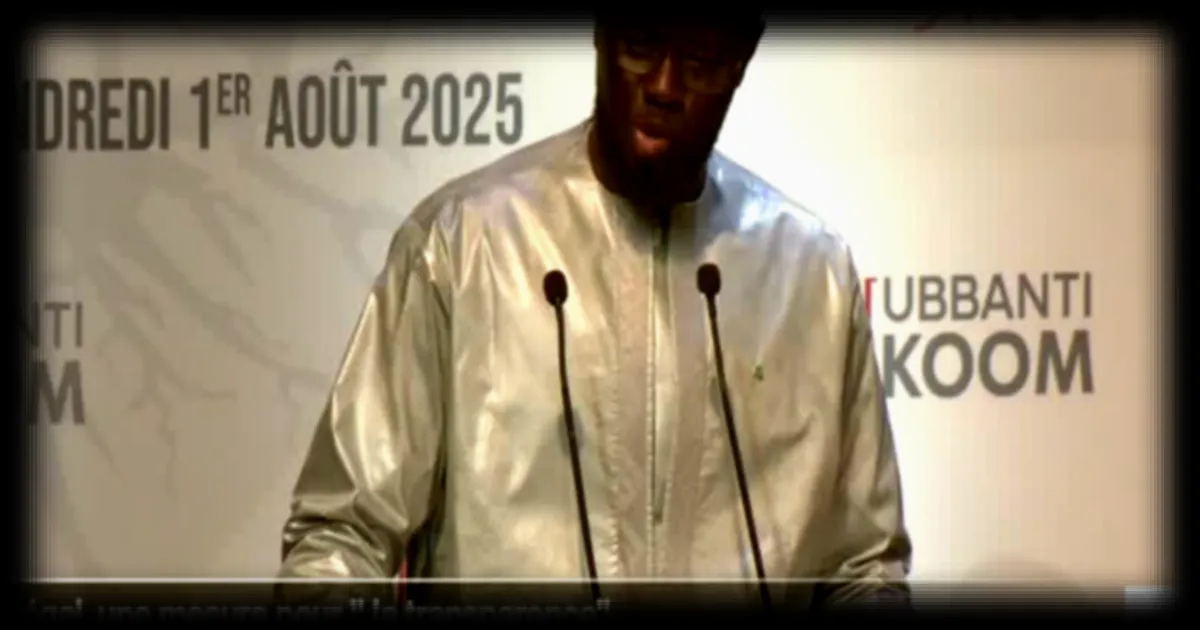 Le Sénégal adopte une loi sur le patrimoine du chef de l'État et du président du Parlement