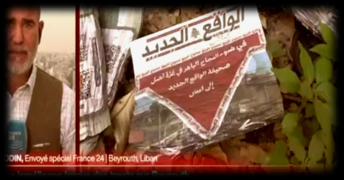 Liban : l'aviation israélienne largue des tracts sur Beyrouth