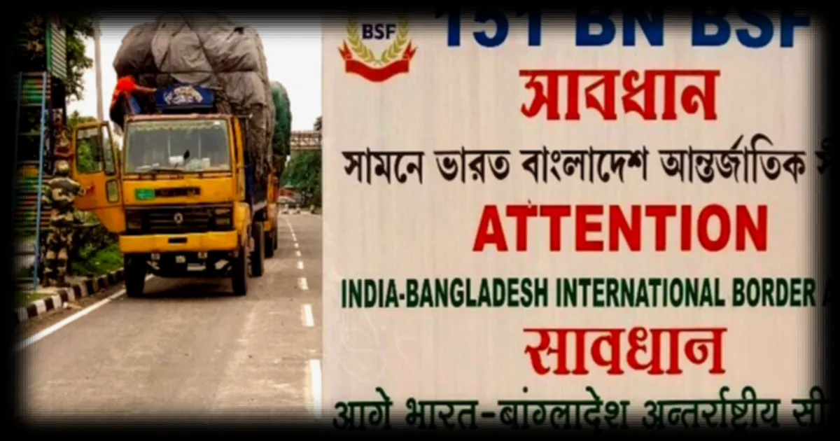 L'Inde envisage de deployer serpents et crocodiles le long de sa frontiere avec le Bangladesh