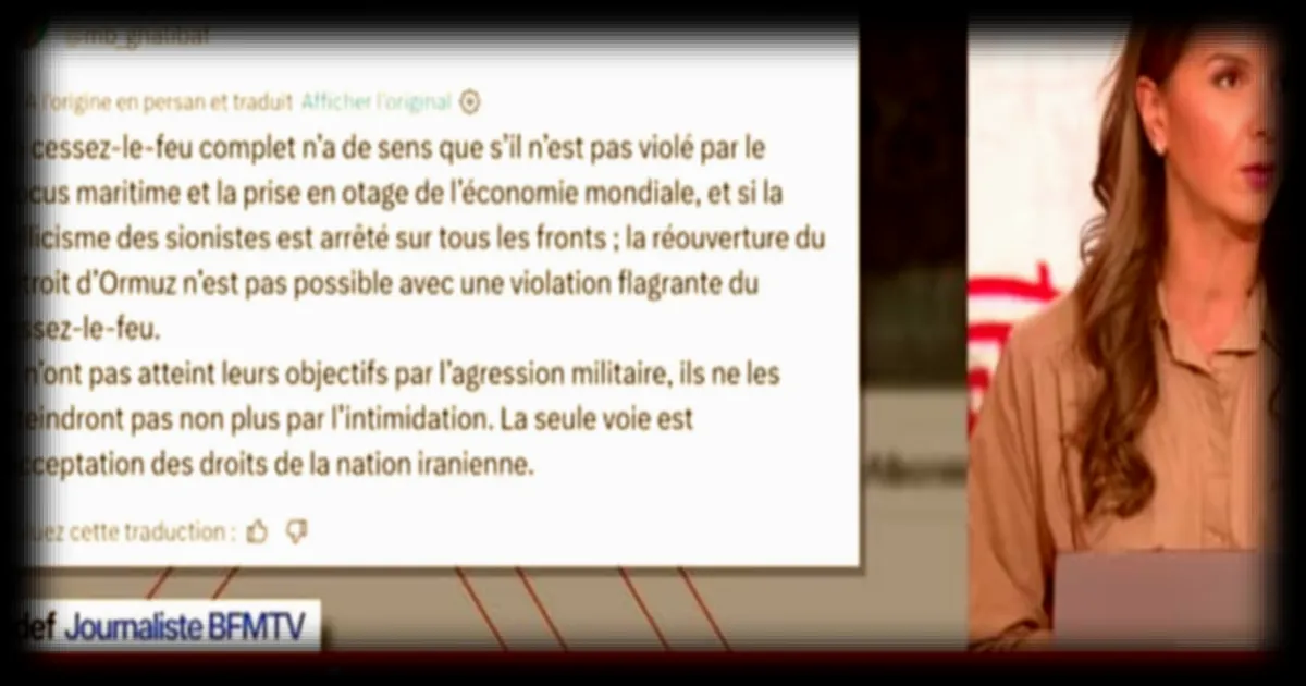 L'Iran maintient la fermeture du détroit d'Ormuz en réponse au blocus américain