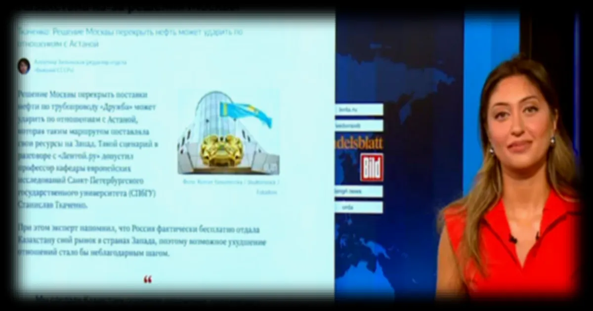 L'oléoduc Droujba : la pression que le Kremlin pourrait exercer sur l'Allemagne