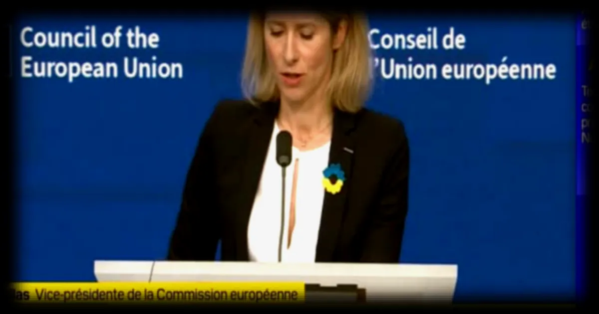 L'UE propose la levée des sanctions contre la présidente par intérim Delcy Rodriguez