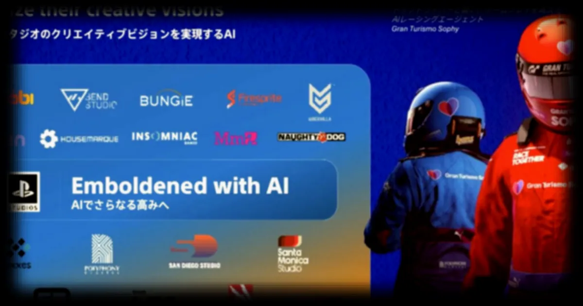 PlayStation généralise l’intégration de l’IA dans l’ensemble de ses studios de développement