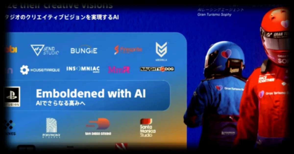 PlayStation généralise l’intelligence artificielle dans ses 17 studios : quels impacts pour les joueurs ?