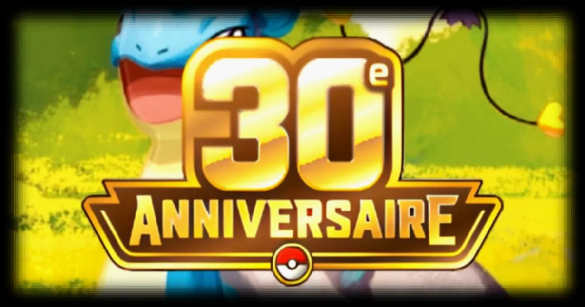 Pokémon célèbre ses 30 ans avec une gamme spéciale pour les collectionneurs