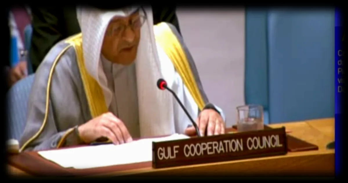 Réouverture du détroit d'Ormuz : Appel des pays du Golfe à l'ONU pour prendre des mesures nécessaires