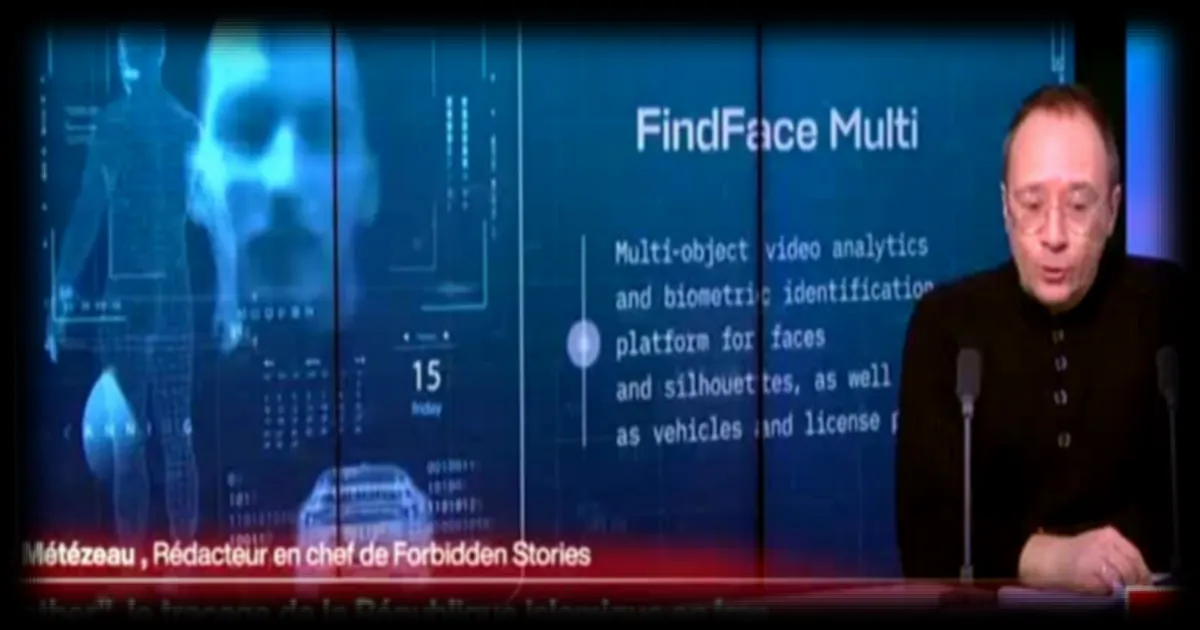 Révélations sur la surveillance de la population en Iran : un système de traçage en temps réel dévoilé