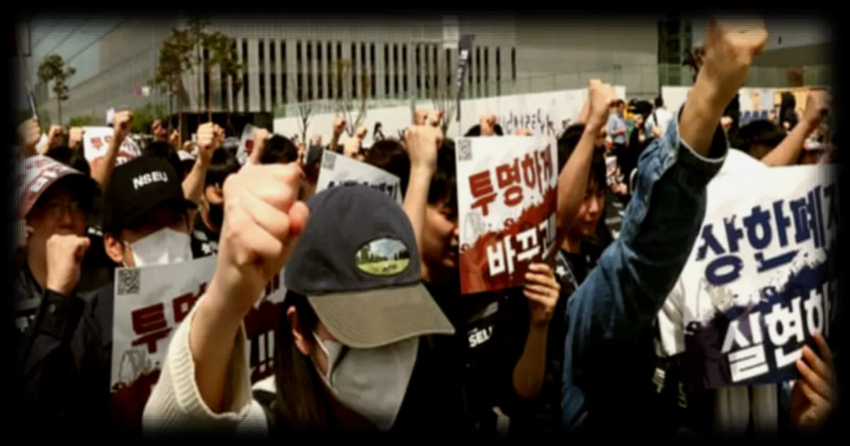Samsung Electronics : la grève des 50 500 salariés suspendue après un accord de principe sur les salaires