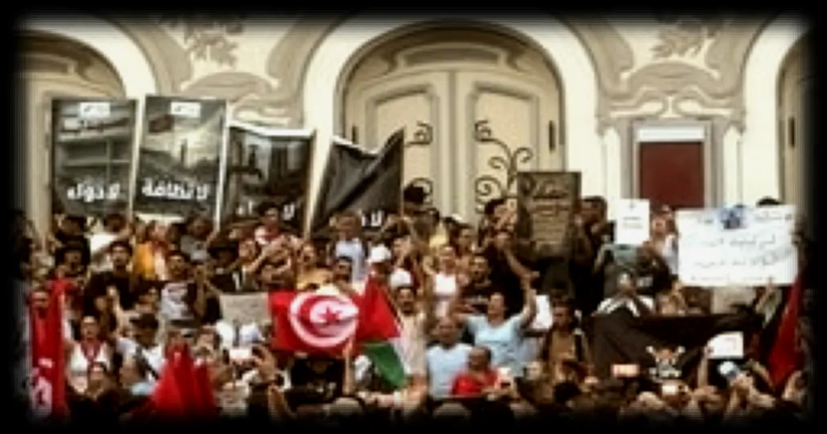 Tunisie : manifestations contre le pouvoir et la dégradation des conditions de vie