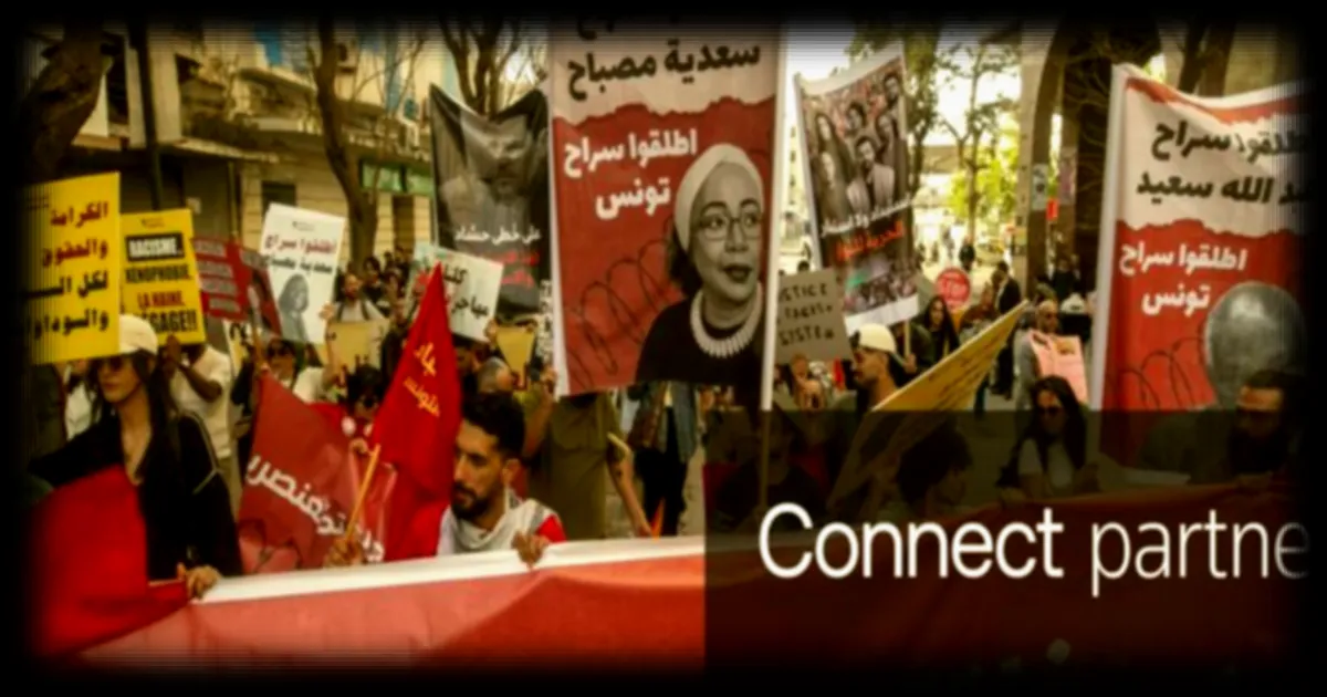 Tunisie: marche de la société civile contre le racisme et la répression