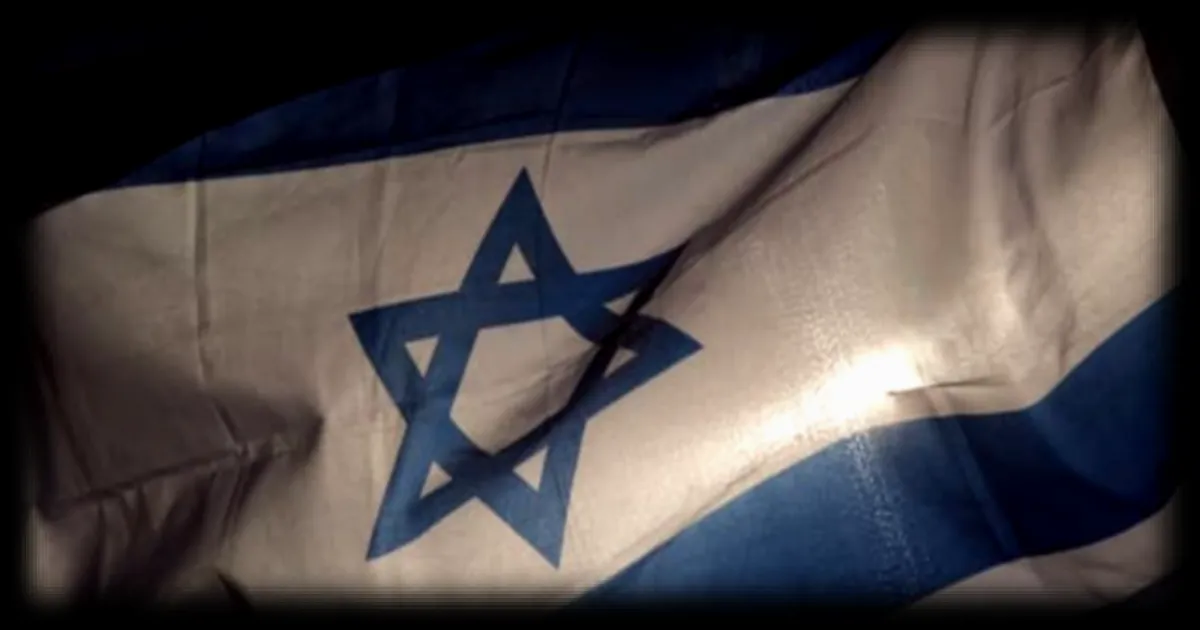 Un réserviste de l'armée israélienne arrêté pour soupçon d'espionnage au profit de l'Iran