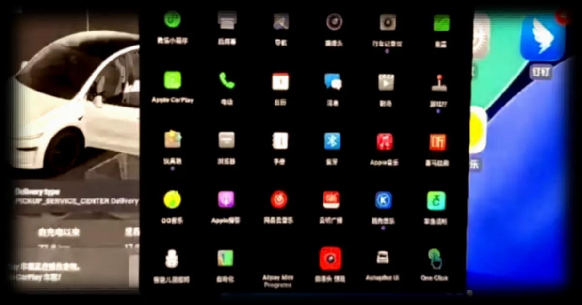 Une capture d'écran controversée suggère l'intégration de CarPlay dans les Tesla