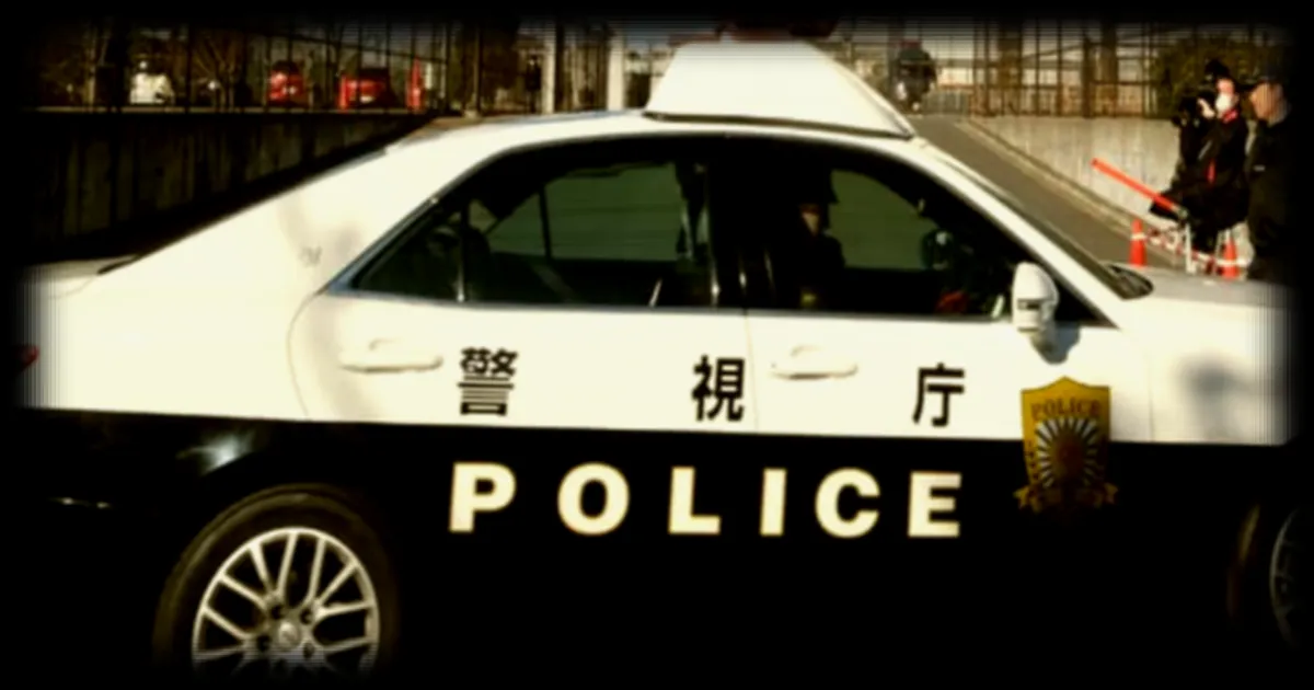Une femme arrêtée au Japon pour avoir cousu les lèvres de sa colocataire