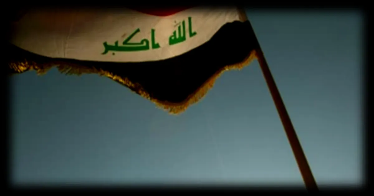 Une journaliste étrangère enlevée en Irak par des individus non identifiés